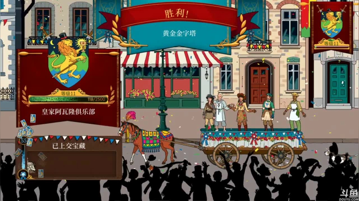 【2021-04-09 10点场】音乐本来就是用来玩的：【荐游】音玩的游戏乱炖锅 New