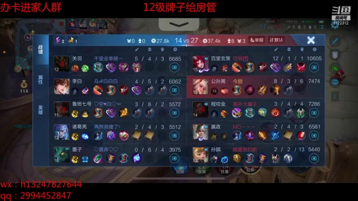 筱Kccc的精彩时刻