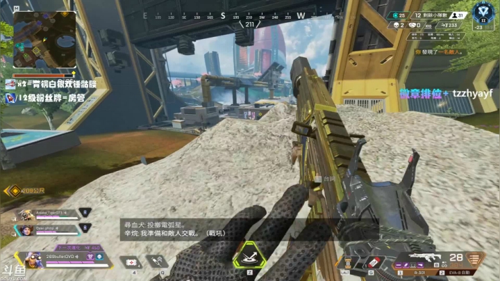 【2021-04-10 00点场】YW三冰卡尔：【Kael】啾咪~~~