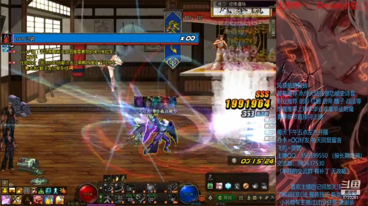 【2021-04-10 03点场】宁宁是一只魔剑：搬砖，宁宁的搬砖聊天室