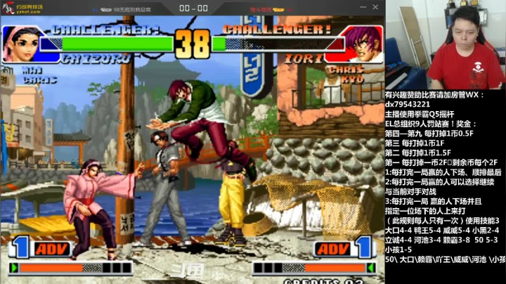 【2021-04-08 21点场】格鬦家大口：晚上好，98罚站赛，欢迎来吹牛逼！