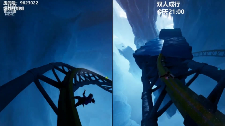 【双人成行】 20210409 22点场