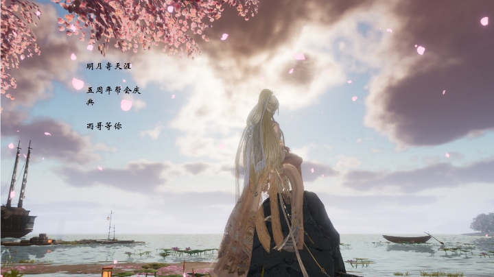 嗷呜，明教苟鸡儿也可以⊙∀⊙！