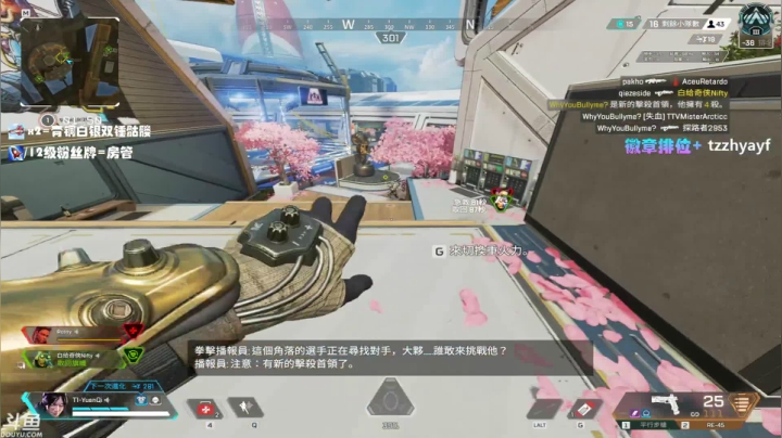 【2021-04-10 08点场】YW三冰卡尔：【Kael】用心锁住你的头！