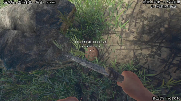 【2021-04-09 21点场】兔了了丶：兔了了大战海洋巨怪