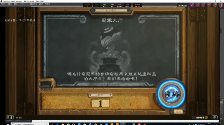 【2021-04-08 08点场】史维佳：刚刚开始了