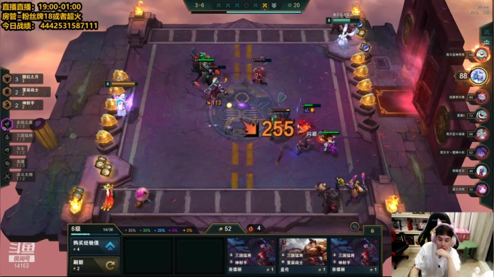 【2021-04-10 03点场】草莓：草莓：今天不吃5鸡不下播