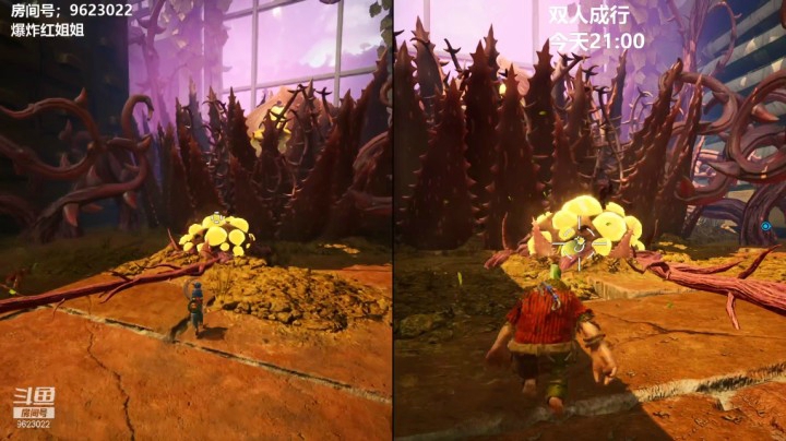 【双人成行】 20210409 23点场