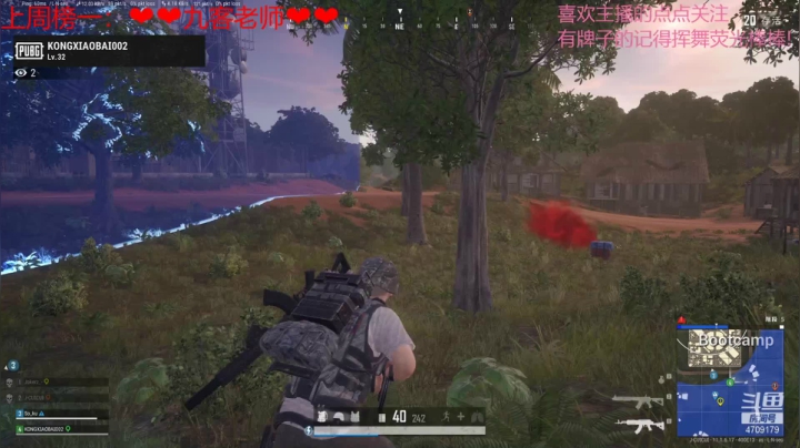 【2021-04-09 21点场】就是崔崔阿：【火烈鸟】逼逼叨叨的一天