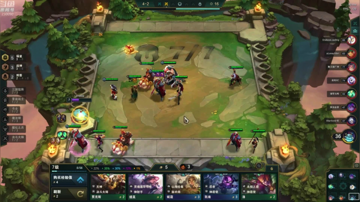 【2021-04-10 14点场】第一神牛丶久久大魔王：播一会儿云顶~