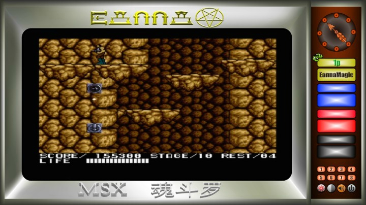 [直播]MSX版拥有水下八关的魂斗罗1代-第十关
