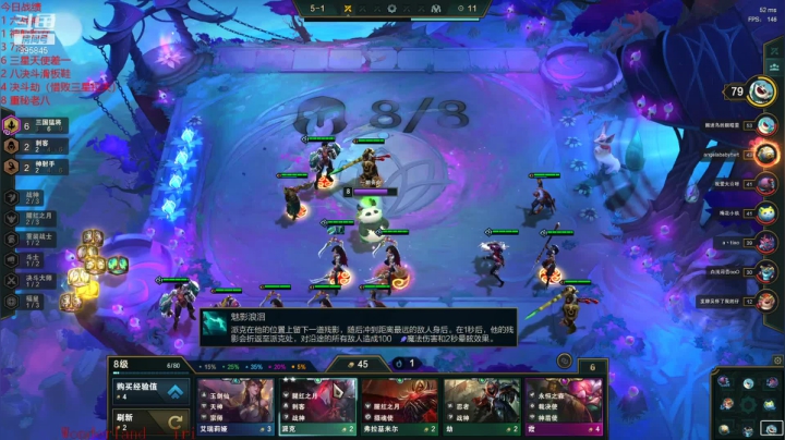 【2021-04-08 13点场】黄浦江畔一颗豆：我吐了 995845