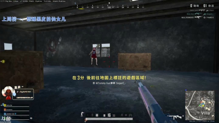 【2021-04-09 14点场】别问问就黑皮：【内蒙古】黄金局永远的神