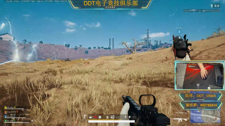 【2021-04-09 15点场】DDT血魔：南通第一瞬