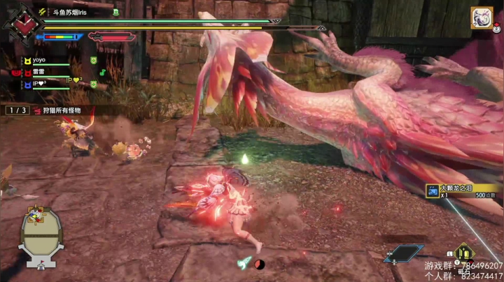 【2021-04-09 22点场】苏烟Iris：逃跑流双刀妹妹