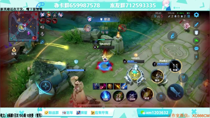 【2021-04-10 17点场】阿Biu一身绝技：做峡谷最跳的艾琳，原来我是一只酒醉的蝴蝶
