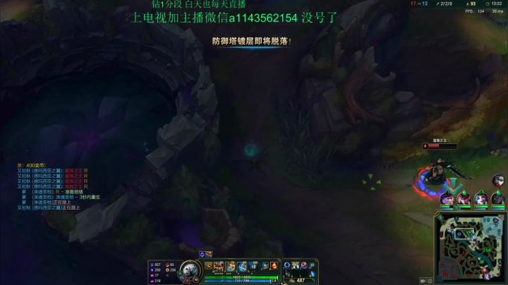 【2021-04-09 23点场】一万九千把大头：没号了来个号