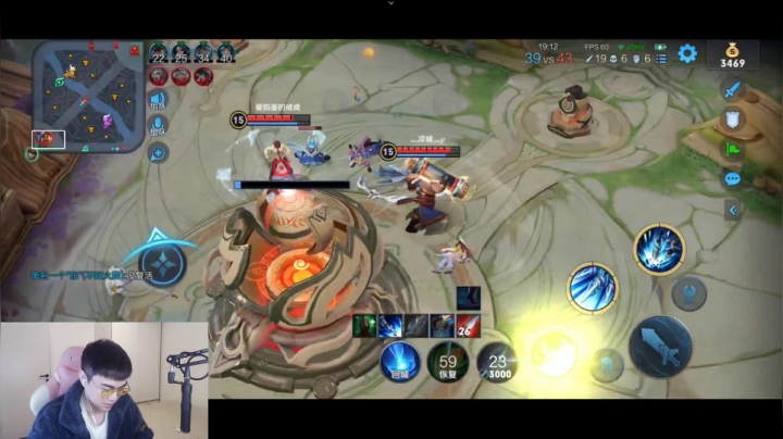 【2021-04-10 22点场】解说白乐：新赛季上分了 5873199