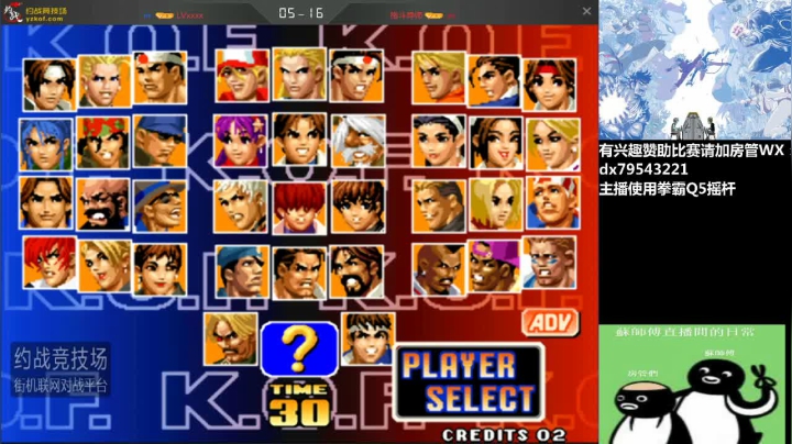 【2021-04-06 17点场】格鬦家大口：下午好，玩玩游戏，欢迎来吹牛逼！