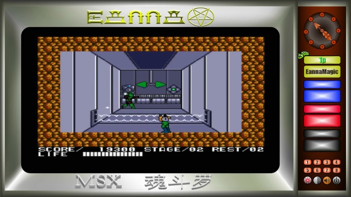 [直播]MSX版拥有水下八关的魂斗罗1代-第二关