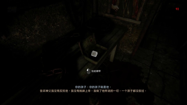 【2021-04-09 20点场】神秘的烈火：[zhi播]专注恐游百年,还差98年
