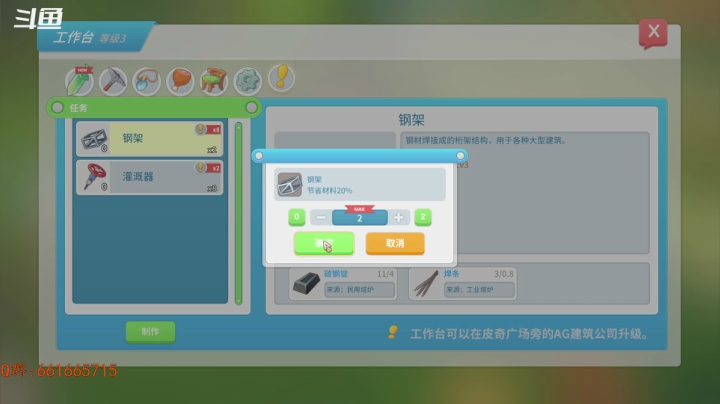 【2021-04-10 11点场】Apes飞：黑鬼的波西亚时光