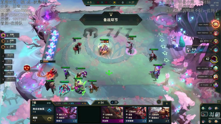 【2021-04-10 00点场】雪下望月7：望月：天下无双！