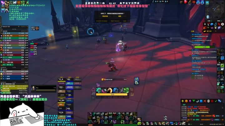 【2021-04-05 22点场】犬森SHANK：犬森狗哥武僧 - 注意保暖