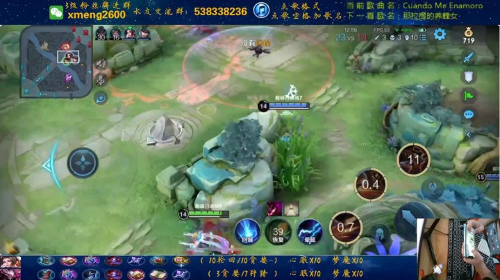 马可波罗三杀