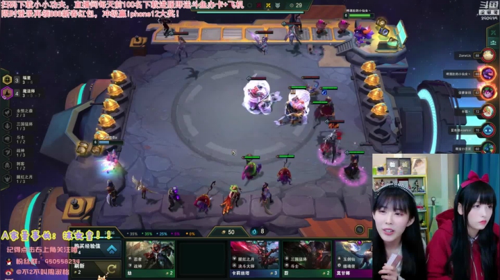 【英雄联盟】不2不叫周淑怡的精彩时刻 20210410 06点场