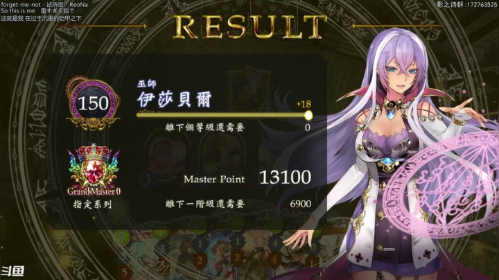 【2021-04-08 22点场】Dogboss：该练习了 .826731