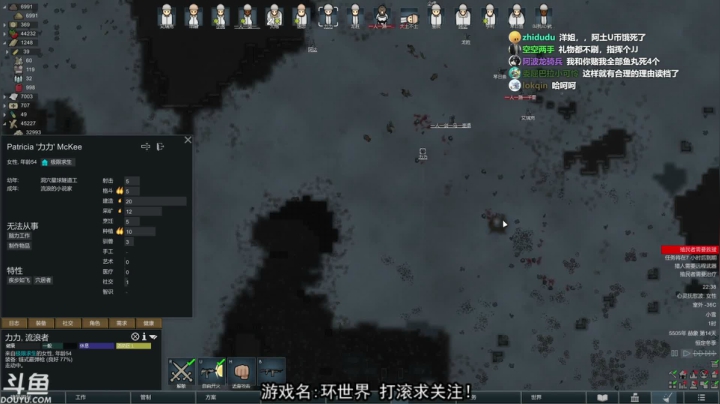 【2021-04-09 21点场】荣耀洋洋：【洋洋】小众，独立，单机游戏！