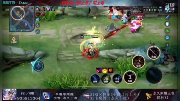 精彩视频4 (1)