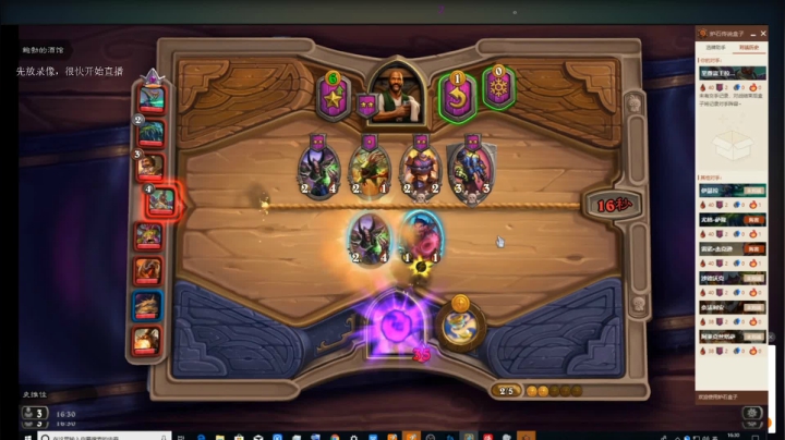 【2021-04-10 05点场】史维佳：刚刚开始了