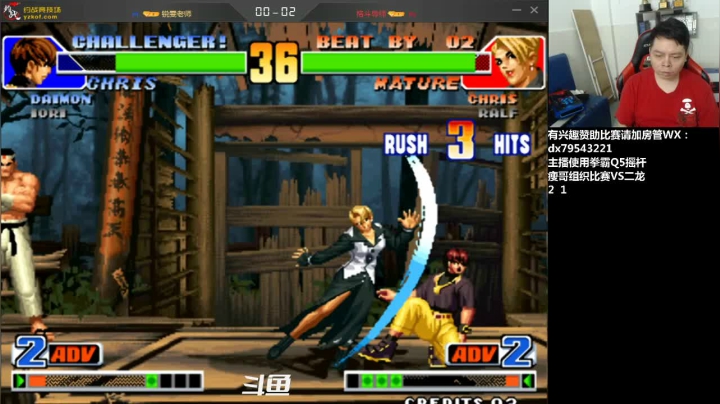 【2021-04-09 01点场】格鬦家大口：晚上好，98罚站赛，欢迎来吹牛逼！