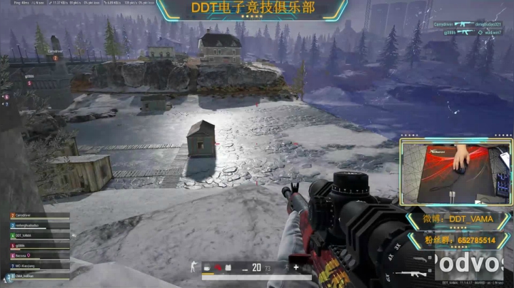 【2021-04-09 13点场】DDT血魔：南通第一瞬