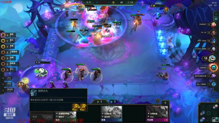 【2021-04-09 17点场】黄浦江畔一颗豆：我吐了 995845