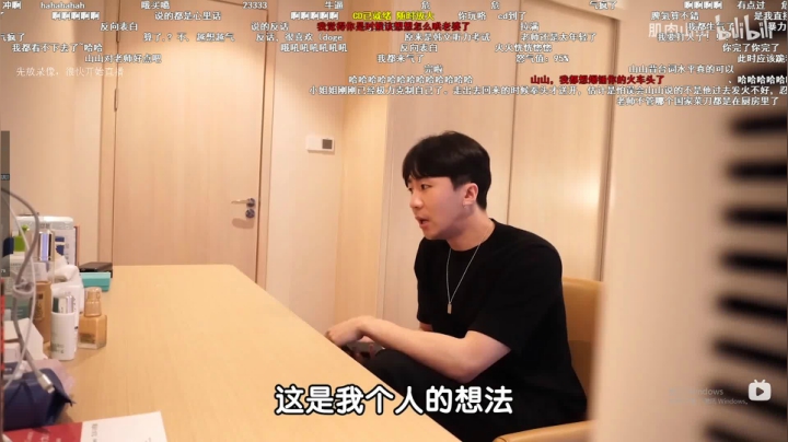 【2021-04-09 08点场】史维佳：刚刚开始了