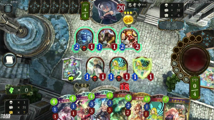 【2021-04-09 19点场】Dogboss：该练习了 .826731