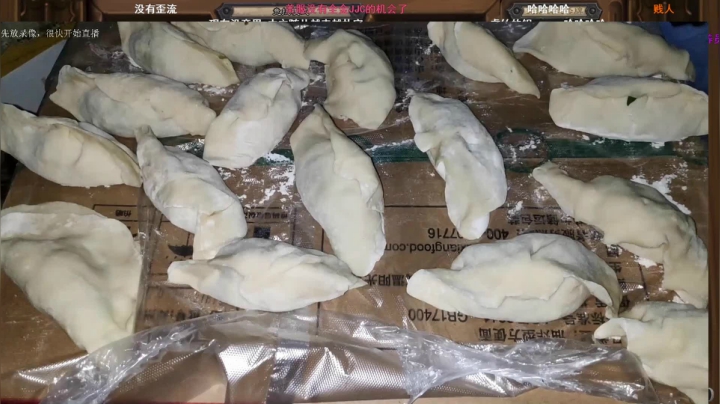 【2021-04-07 01点场】史维佳：刚刚开始了