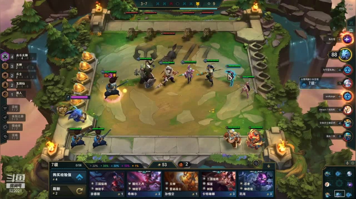 【英雄联盟】2B不过红姐的精彩时刻 20210410 00点场