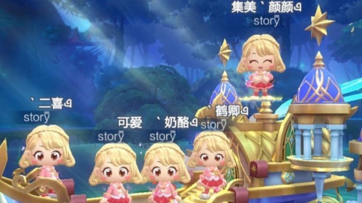 餐前小点