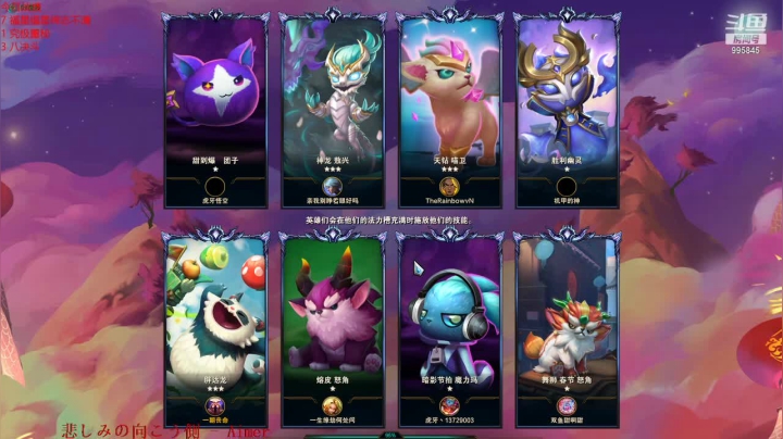 【2021-04-09 23点场】黄浦江畔一颗豆：我吐了 995845