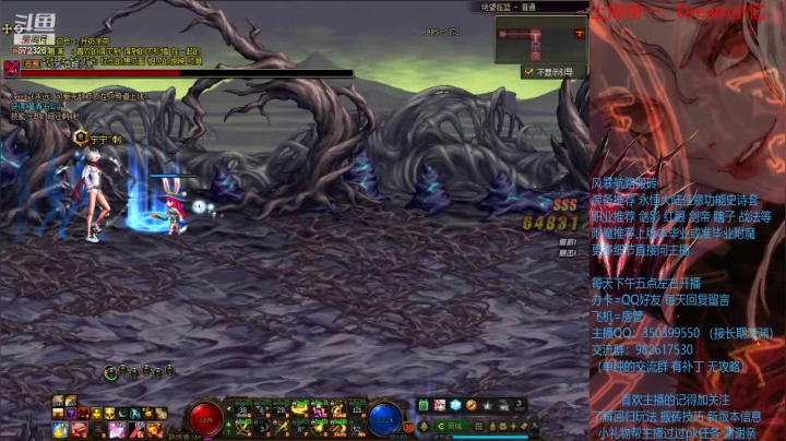 【2021-04-09 17点场】宁宁是一只魔剑：搬砖，宁宁的搬砖聊天室