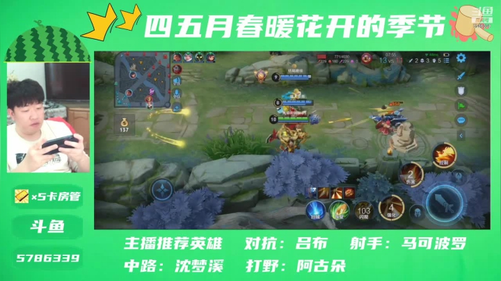 【2021-04-10 13点场】物起文化夫夫：养猪流上分 5786339