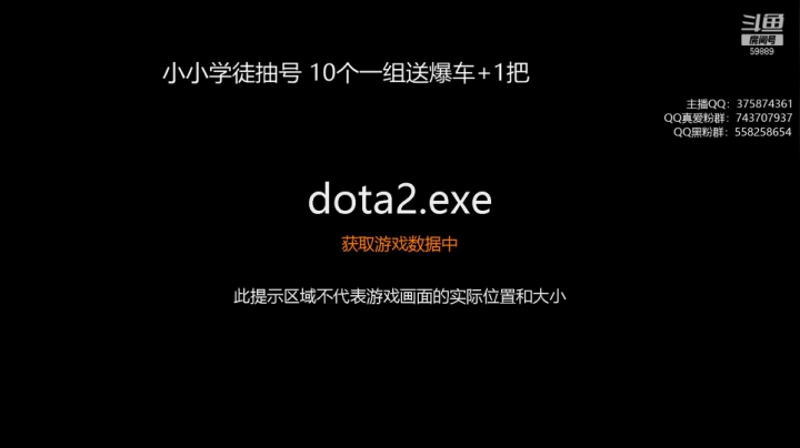 【DOTA2】亚瑟归来丶的精彩时刻 20210410 00点场