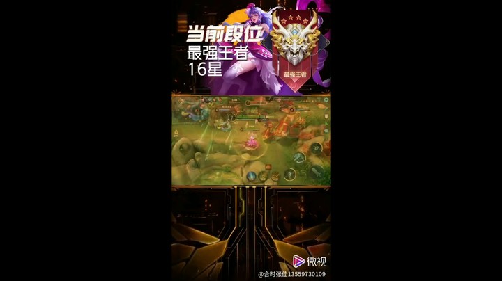 精彩操作20