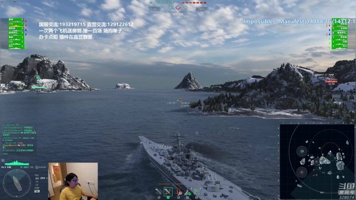 【2021-04-09 18点场】天涯凝望：天涯 战舰世界 黄金排位