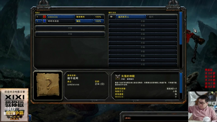 【2021-04-02 21点场】moexixi：xixi的欢乐单手排~