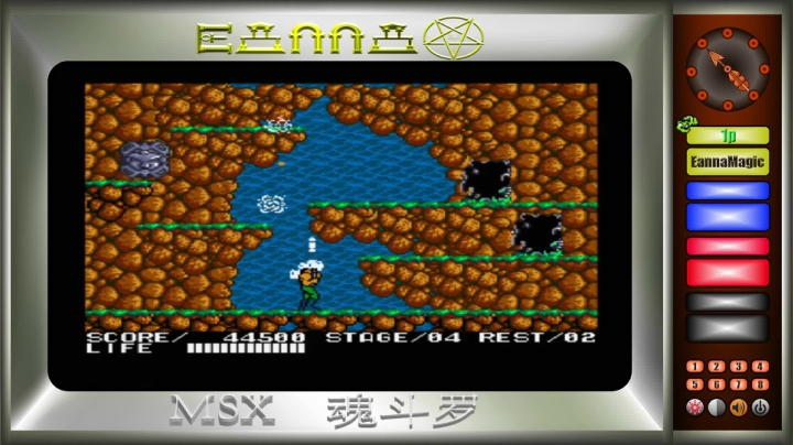 [直播]MSX版拥有水下八关的魂斗罗1代-第四关